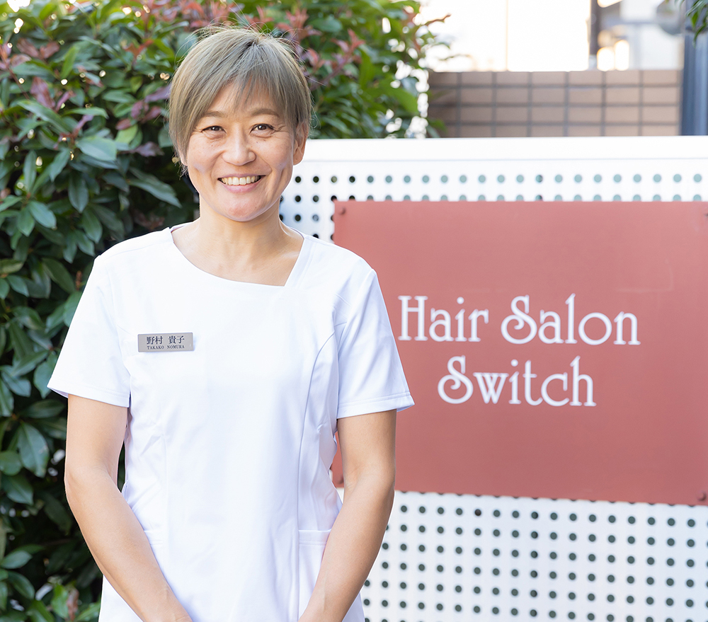 店主プロフィール
