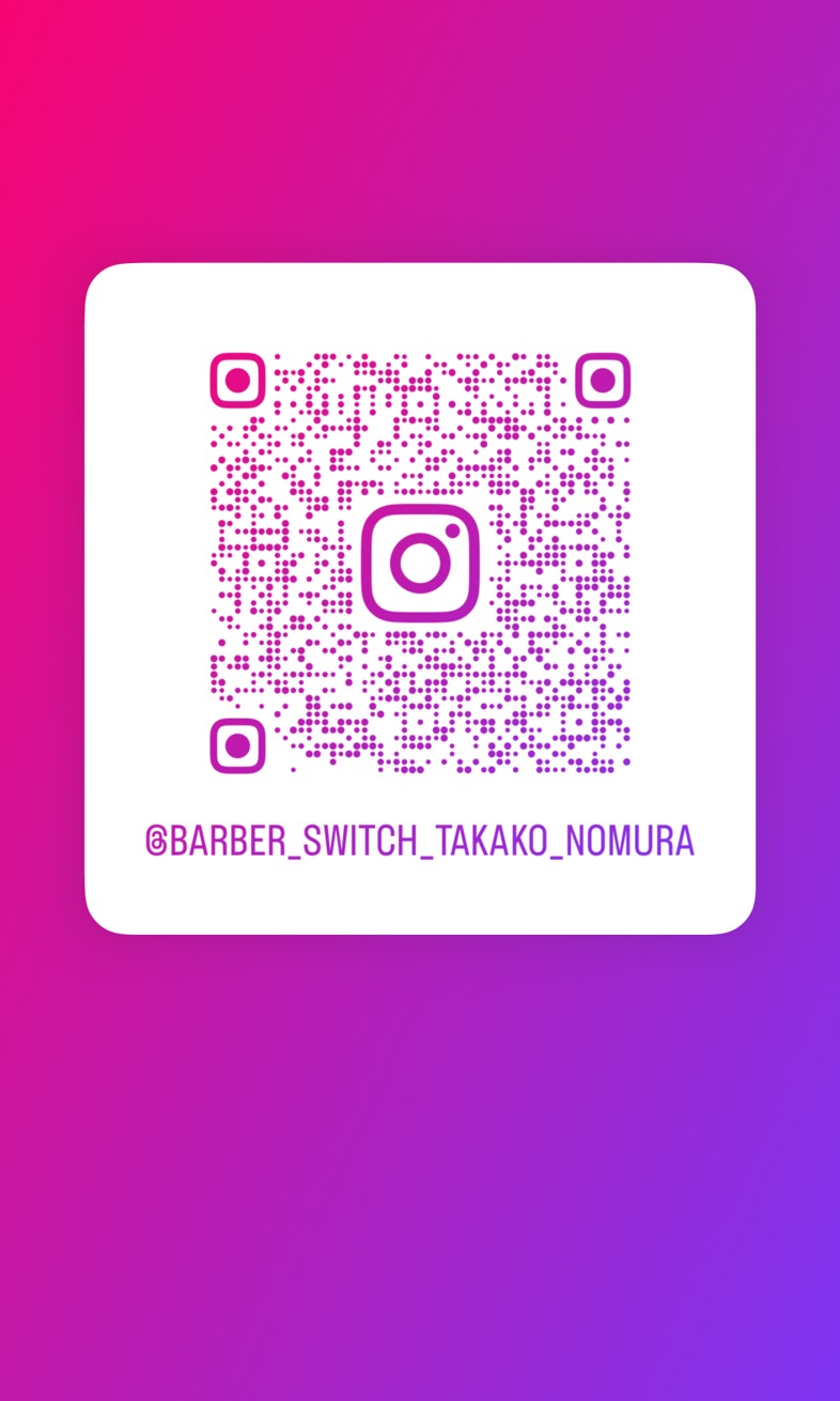 このまま………