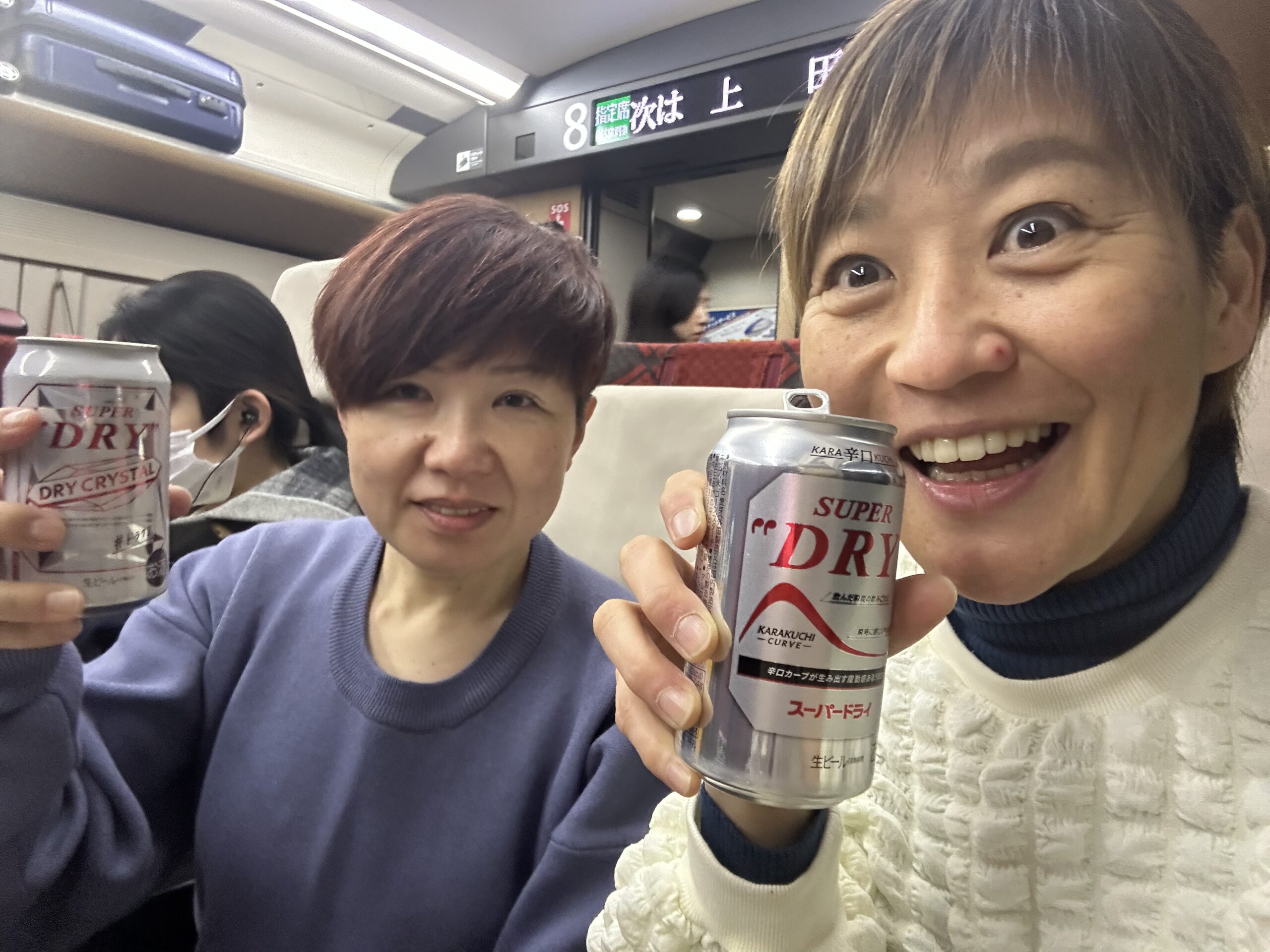 元気に営業中！